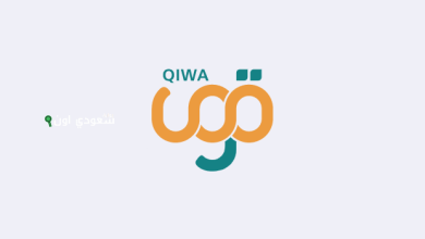 اسهل طريقة لنقل خدمات عامل منزلي من فرد إلى منشأة