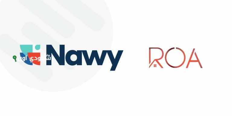 اشتري الآن وادفع بعدين!! منصة "ناوي" المصرية ترفع شعار "العقار للجميع"