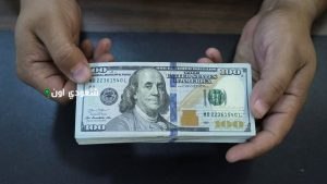 الأخضر بكام؟! سعر صرف الدولار الأمريكي أمام الجنيه المصري اليوم في البنوك والسوق الموازية