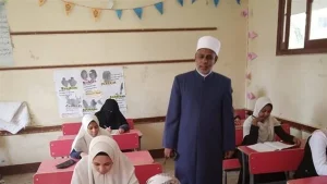 الأزهر الشريف يُعلن رسمياً.. موعد نتيجة الصف الأول والثاني الثانوي الأزهري الترم الثاني 2025