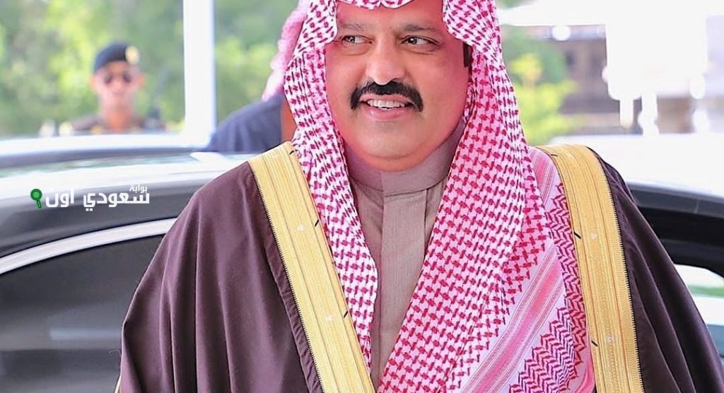 أمير حائل