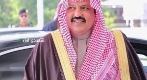 أمير حائل