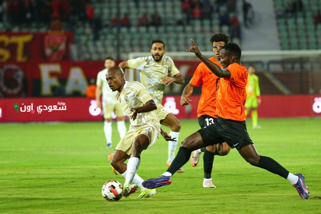 قائمة الأهلي ضد البنك
