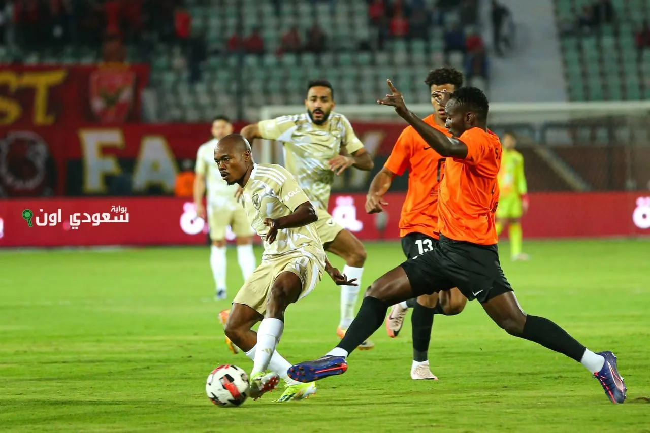 قائمة الأهلي ضد البنك الأهلي