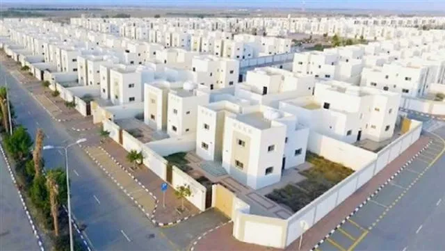 الإسكان التنموي