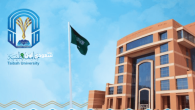 الإعلان عن استمرار التسجيل في برامج الدراسات العليا للعام الجامعي