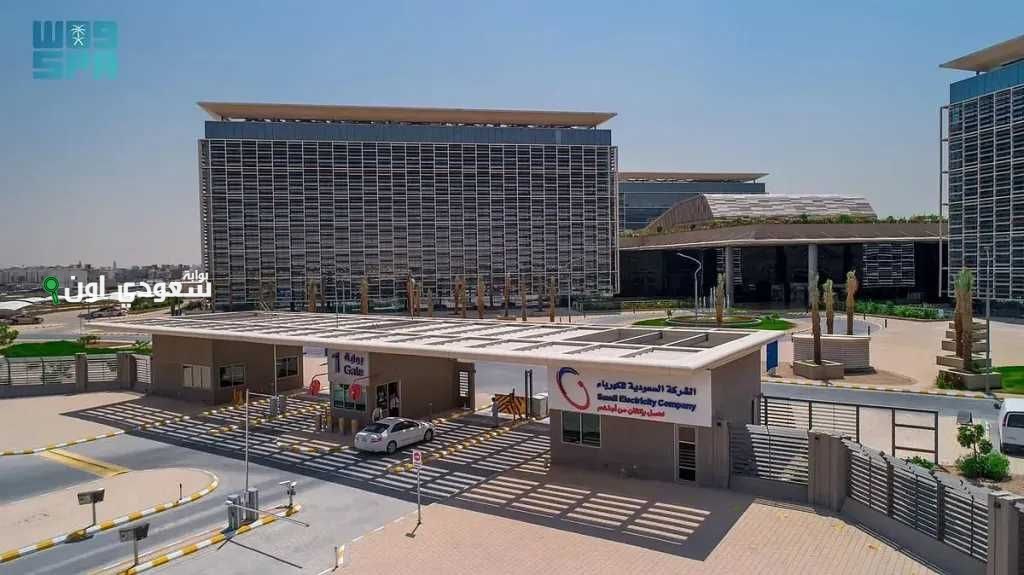 الإعلان عن فصل الكهرباء