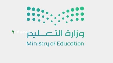 الاختبارات لجميع المراحل التعليمية