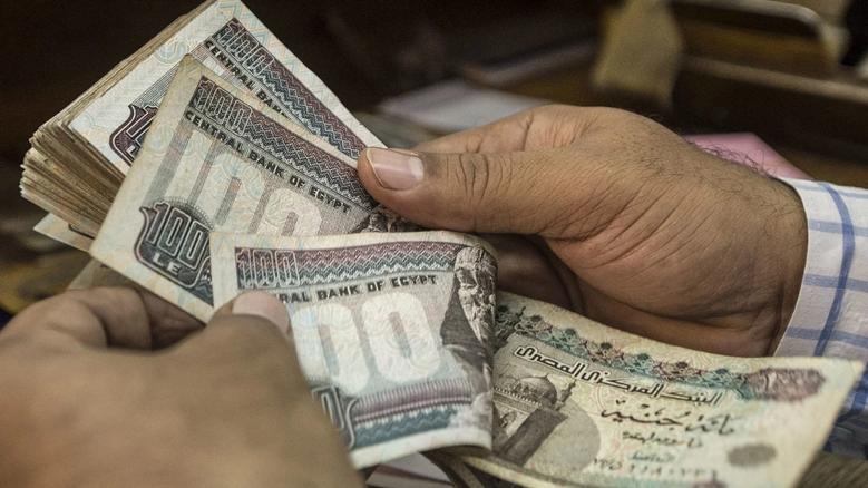 الاستعلام عن منحة العمالة