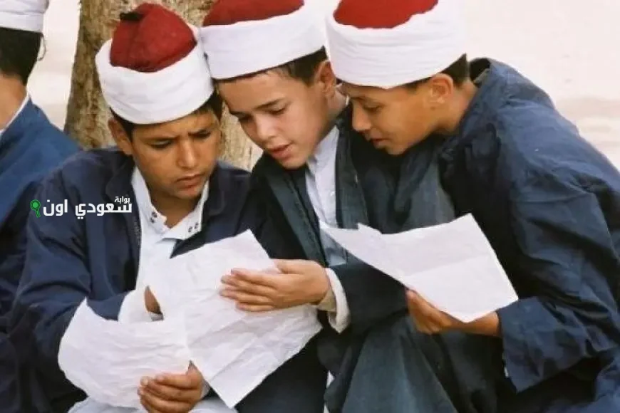 الاستعلام عن نتيجة الشهادة