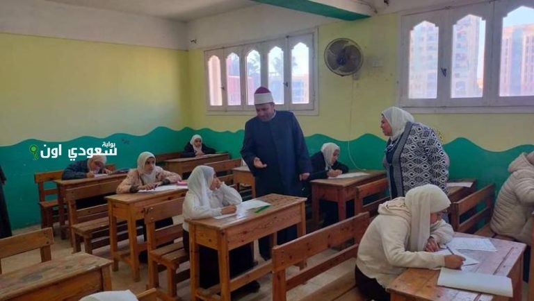 الاستعلام عن نتيجة الصف السادس الابتدائي الازهري 2025