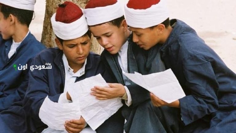 الاستعلام عن نتيجة الصف السادس الابتدائي الازهري الترم الثاني