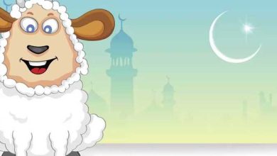 الاعلان رسميا عن مواعيد إجازة عيد الأضحى بالسعودية 2025 للقطاع الخاص والحكومي والطلاب بالتقويم