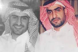 الديوان الملكي يعلن وفاة