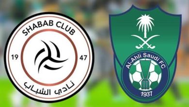 الاهلي السعودي بيستعد يواجه الشباب