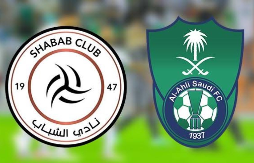 الاهلي السعودي بيستعد يواجه