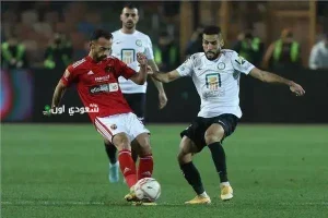 الأهلي والبنك