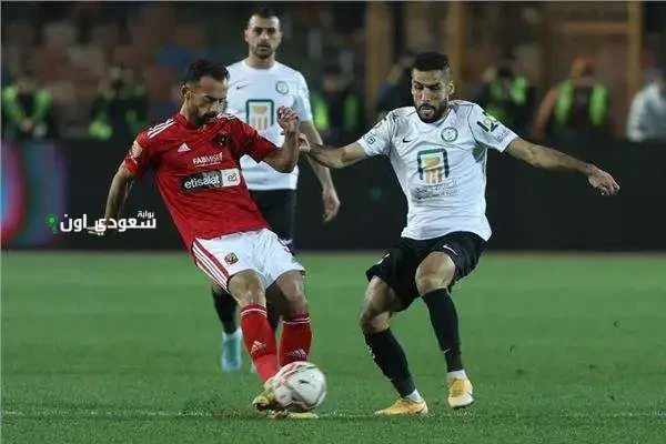 الأهلي والبنك