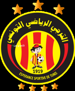 فريق الترجي التونسي