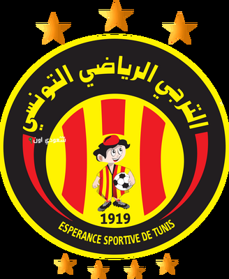 فريق الترجي التونسي