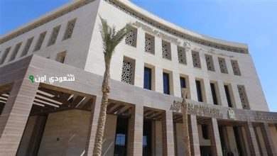 التعليم المصرية تطرح 5 نماذج استرشادية جديدة لامتحانات الثانوية العامة