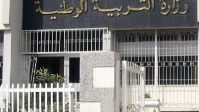 الجزائر تُعلن رسمياً عن مواعيد اختبارات الفصل الثالث بعد التعديلات الأخيرة