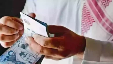 الحكومة السعودية تُوضح آلية صرف الرواتب خلال الأعياد والعطل الرسمية للعام 1447