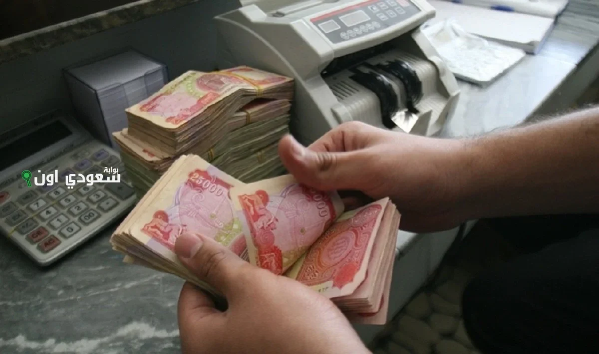 الحكومة العراقية تستعرض جدول