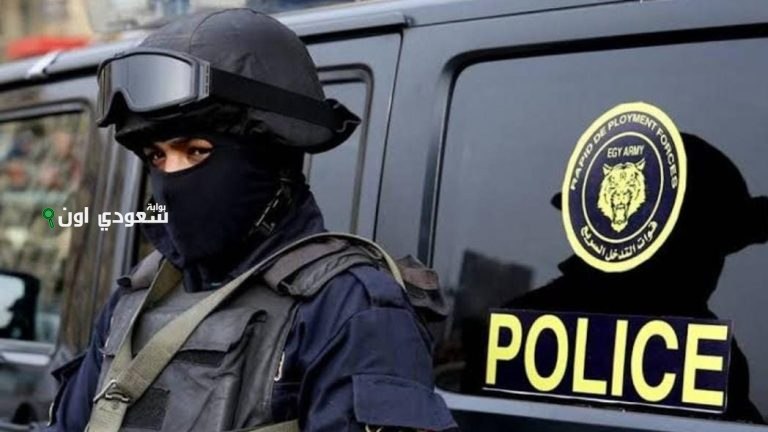 «الحكومة المصرية» تضبط شركة سياحة بدون ترخيص تنصب على راغبي الحج والعمرة