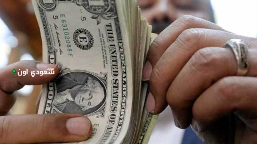 الدولار اليوم في مصر