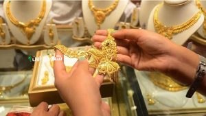 الذهب اليوم الخميس في مصر