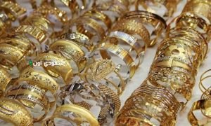 الذهب اليوم في العراق