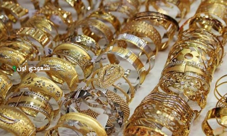 الذهب اليوم في العراق