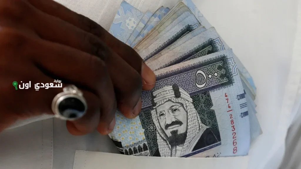 الريال السعودي في السوق