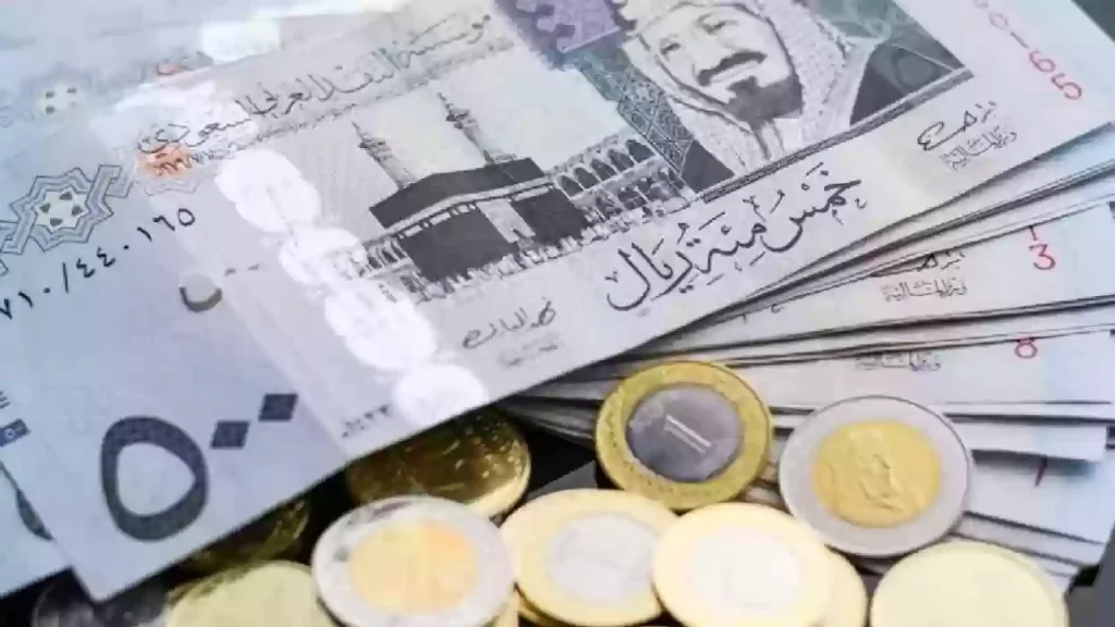 الريال السعودي مقابل الجنيه المصري
