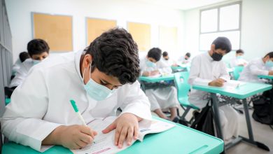 السعودية: بدء تقييم أداء المعلمين إلكترونيًا استعدادًا للحركة السنوية للنقل