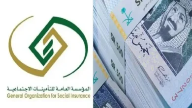 السعودية تعلن صرف رواتب المتقاعدين لشهر مايو