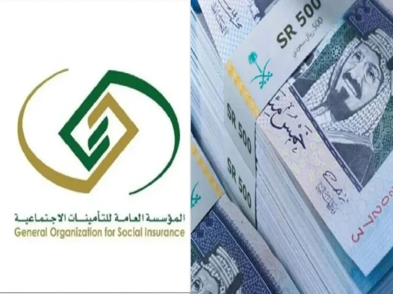 السعودية تعلن صرف رواتب