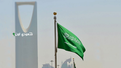 السعودية تفتح باب التوظيف لمن يجيد هذه المهن براتب يصل لـ 12 ألف ريال