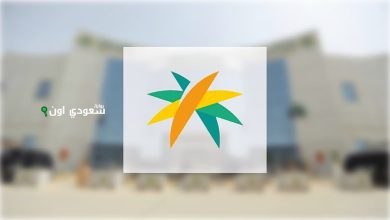 السعودية تمنح العاملين فرصة ذهبية لتصحيح الأوضاع قبل الترحيل
