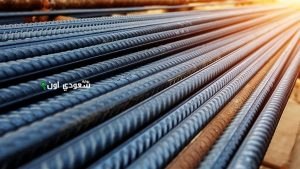 السوق العقاري يتأثر بـ سعر الحديد اليوم الخميس 15 مايو 2025 بعد إعلان شركات الإنتاج