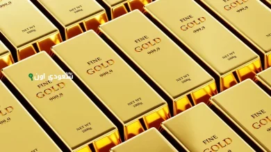 السوق يتراجع.. انخفاض واضح في سعر الذهب اليوم الخميس 15 مايو 2025 بمحلات الصاغة