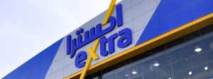 الشركة المتحدة للإلكترونيات
