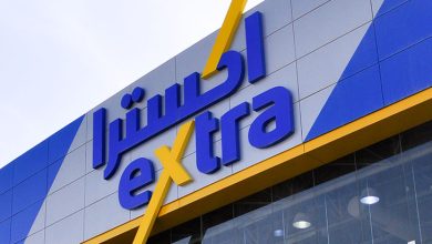 الشركة المتحدة للإلكترونيات