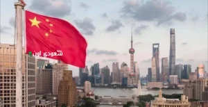 الصين تعفي مواطني 4 دول خليجية من تأشيرة الدخول