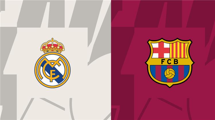 القنوات الناقلة لمباراة برشلونة ضد ريال مدريد الكلاسيكو.. الأحد 11 مايو 2025 بث مباشر حقوق حصرية