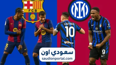 القنوات الناقلىة لمباراة برشلونة