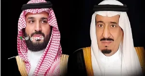 القيادة تعبر عن تعازيها لرئيس جمهورية فيتنام