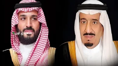 القيادة تعبر عن تعازيها لرئيس جمهورية فيتنام