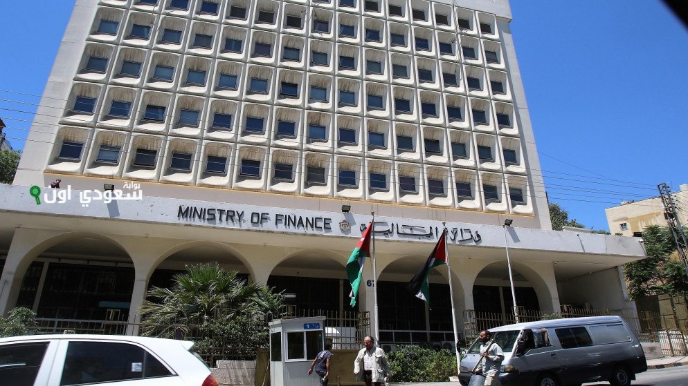 المالية تكشف موعد صرف